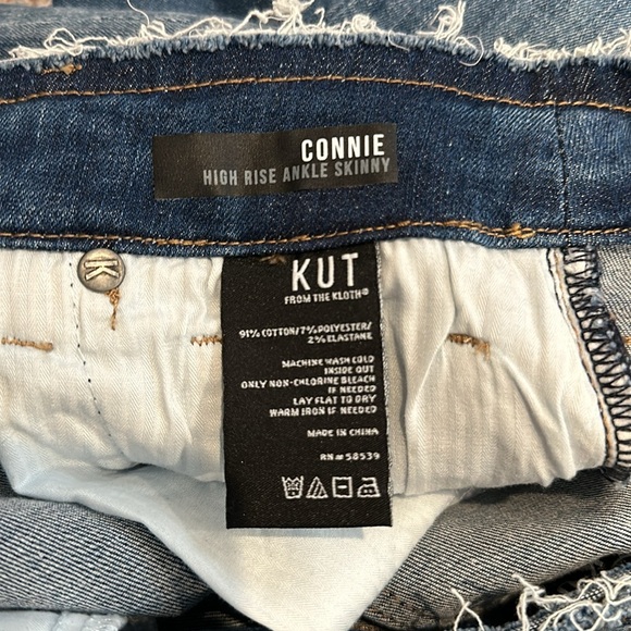 Kut from the Kloth Connie High Rise Ankle Skinny-2 - Picture 8 of 9